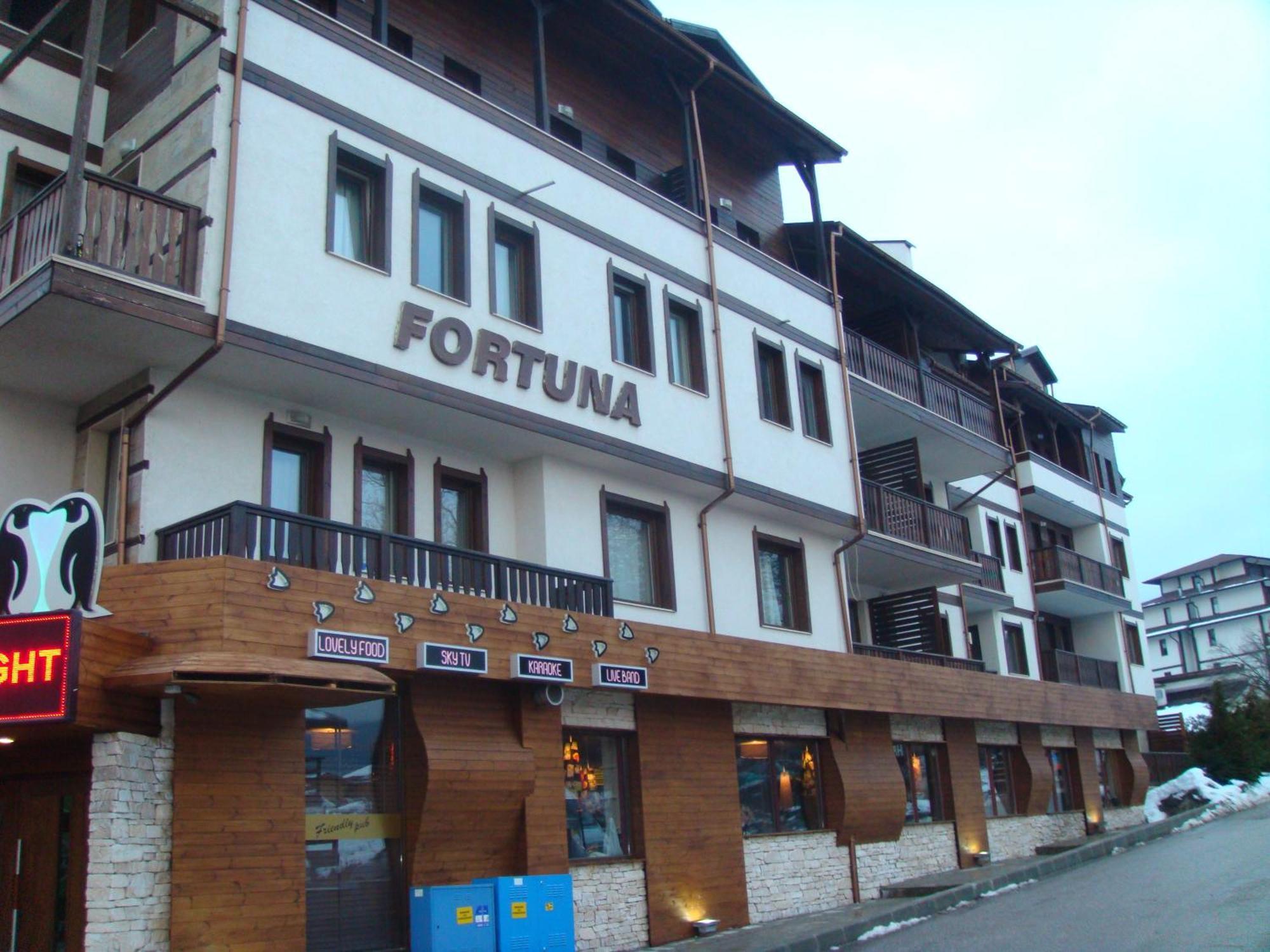 Fortuna Apartments Bansko Esterno foto